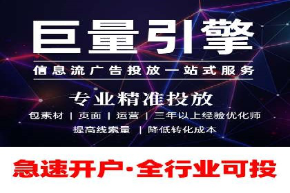 SEM服务托管实战案例：数据驱动营销